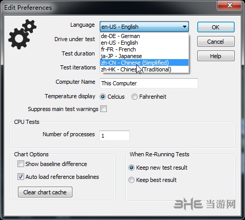 PassMark PerformanceTest中文设置方法图片2