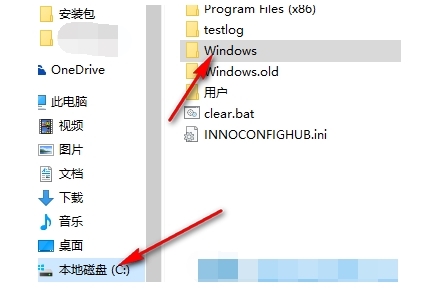 spreadtrum phone驱动安装教程图片5