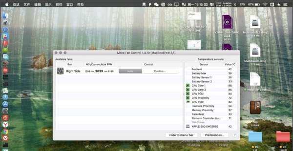 macs Fan Control软件截图2