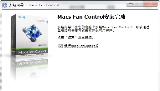 MFC工具安装程序图片