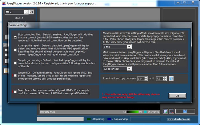 JpegDigger图
