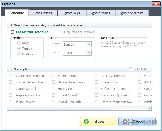 WinASO Registry Optimizer图片3