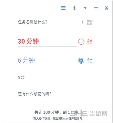 wnr图片1