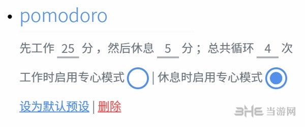 wnr图片3