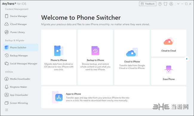 AnyTrans for iOS图片4