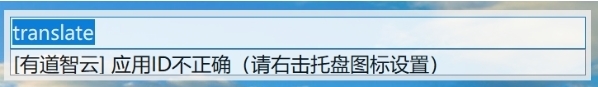 TClaltor软件图片