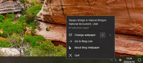 Bing Wallpaper图