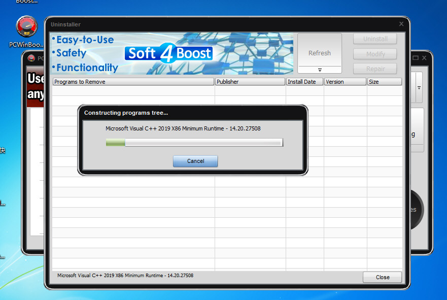 PC Win Booster Free截图2