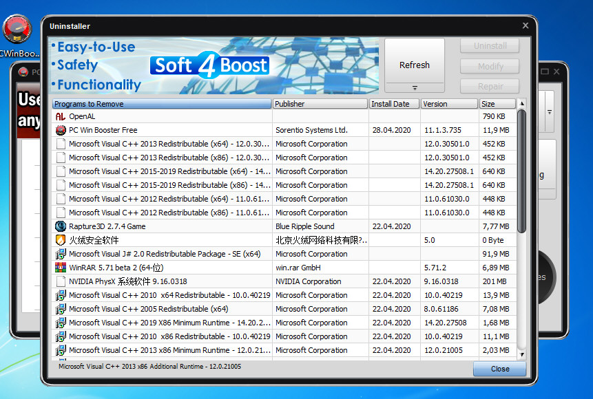 PC Win Booster Free截图3