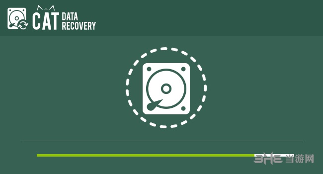 CAT Data Recovery图片2
