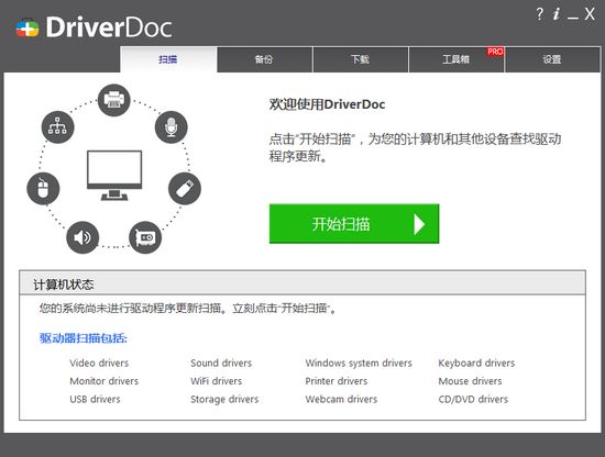 DriverDoc图片