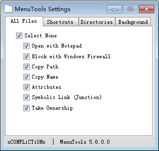 MenuTools截图