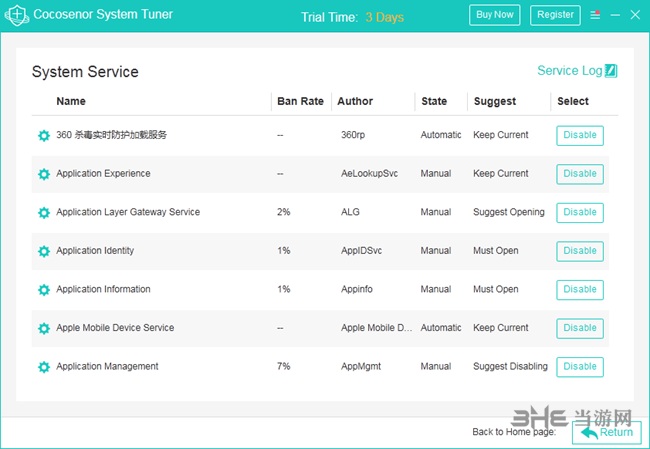 Cocosenor System Tuner图片5