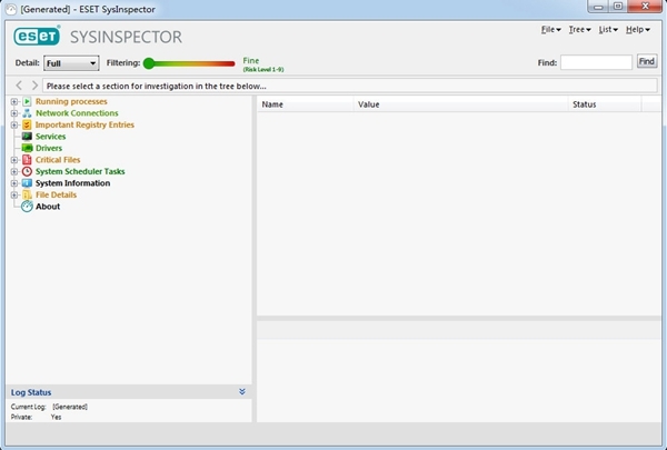 ESET Sysinspector软件图片1
