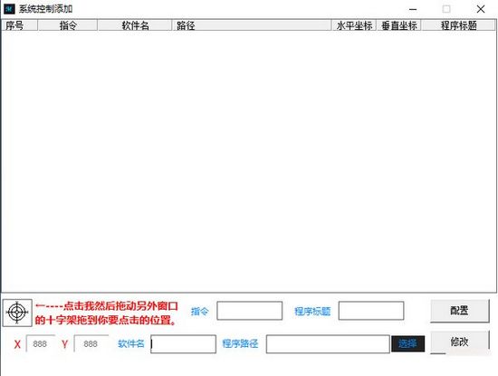 奇幻智能人物图片1