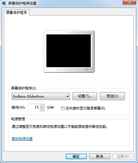 Endless Slideshow Screensaver软件图片2