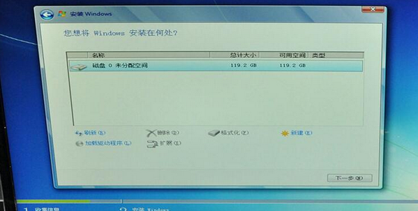 ASUS EZ installer图片7