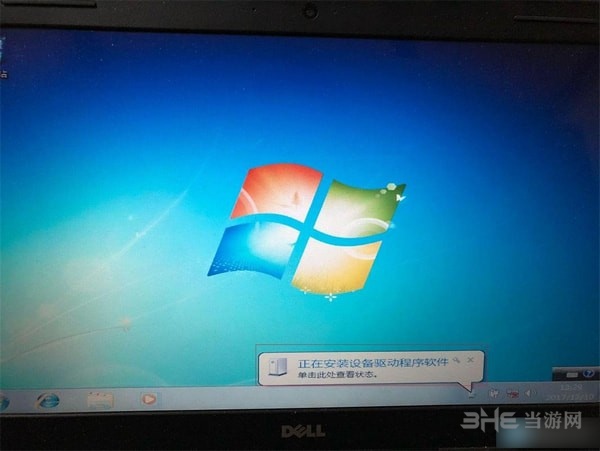 冰封USB3.0导入工具图片3