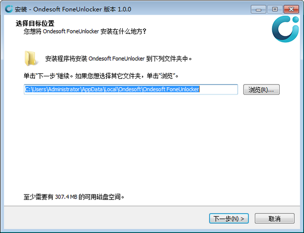 Ondesoft FoneUnlocker破解版图