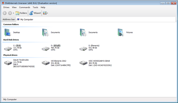 DiskInternals Uneraser图片