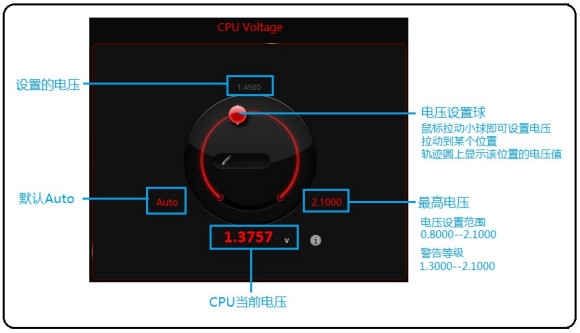 微星command center设置4