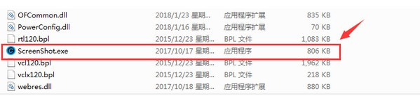 实时性能监控图片2