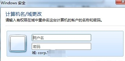 系统界面图片4