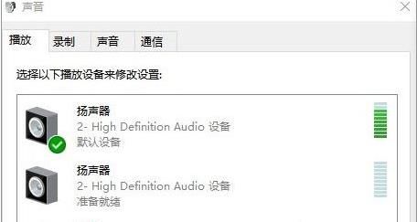 Sound Blaster Cinema 5图片