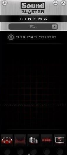 Sound Blaster Cinema 5图片2