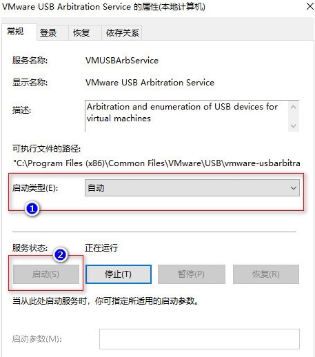 kali linux破解无线网教程2