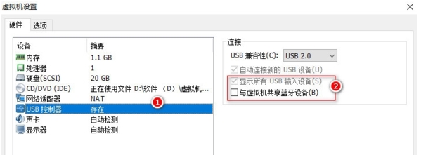 kali linux破解无线网教程3