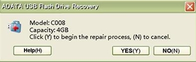 威刚U盘修复工具图片1