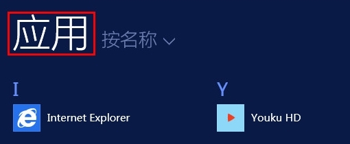 开始界面图片3