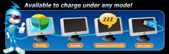 asus ai charger图片1