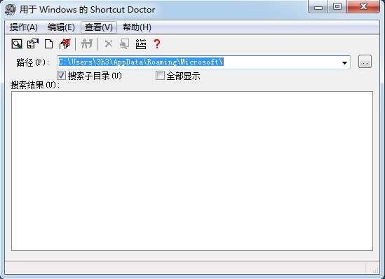 Shortcut Doctor软件图片1