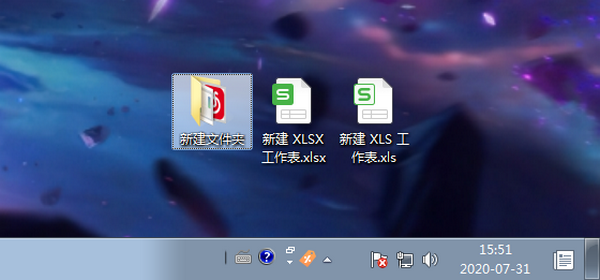 TaskBarHider图片3