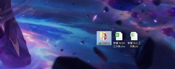 TaskBarHider图片4