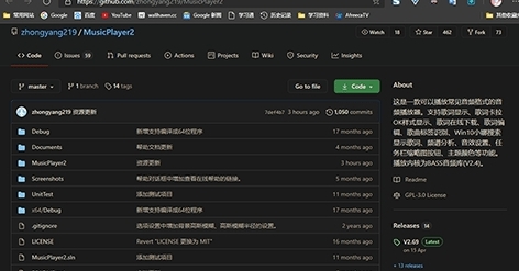 win10搜索框图片10