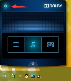 Dolby Tuning and Profile Creator软件图片5
