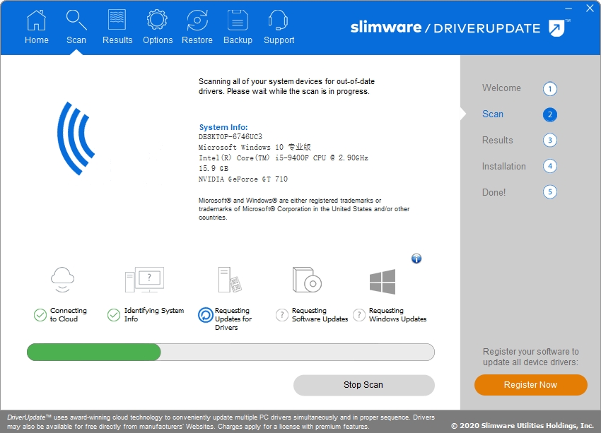 SlimWare DriverUpdate图片