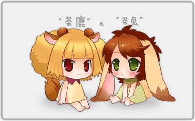 伪春菜橘花2修改增强版3