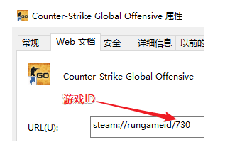 Cursor Lock软件图片4