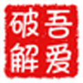 Bulksplash(交互式命令行工具) 免费版v1.0