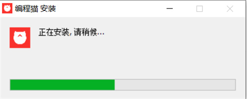 编程猫公测版图片10