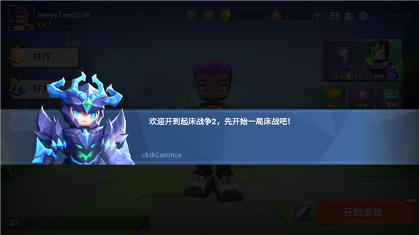 MakeMe3D3