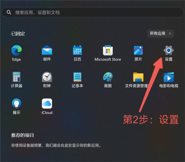 Oopz语音图片5