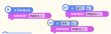 编程猫公测版图片4