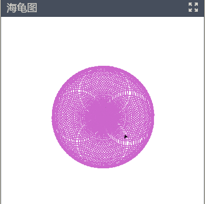源码编辑器10