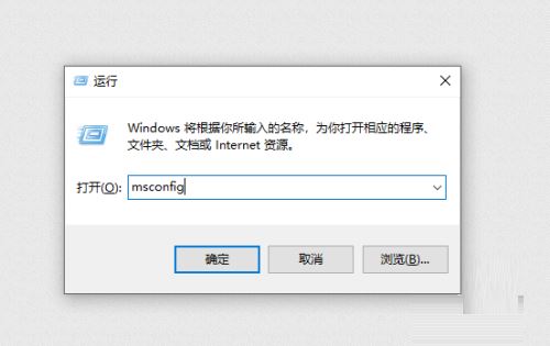 Xbox Game Bar图片3