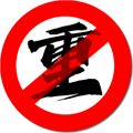 图片深度去重过原创工具 最新版v1.0